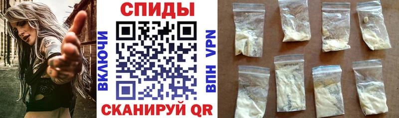 Купить закладки Отрадный Амфетамин 97%