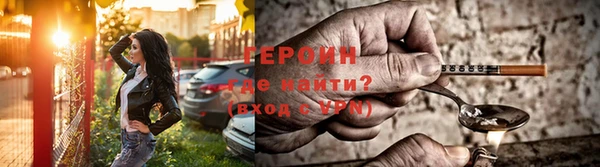 гидропоника Медногорск