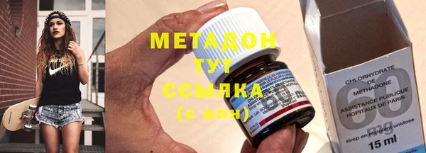 мдма Мегион