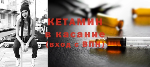 мдма Мегион