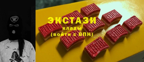 мдма Мегион