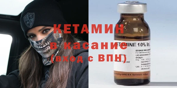 гидропоника Медногорск