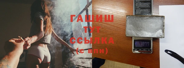 мдма Мегион