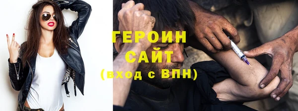 мдма Мегион