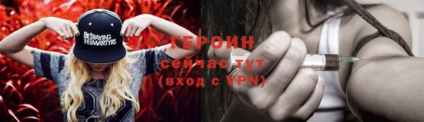 гидропоника Медногорск