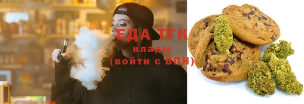 мдма Мегион