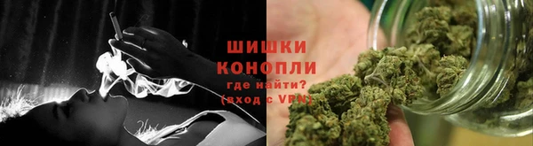 мдма Мегион