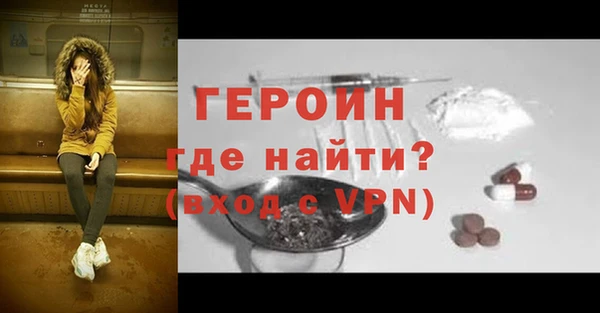 мдма Мегион