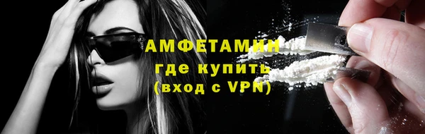гидропоника Медногорск