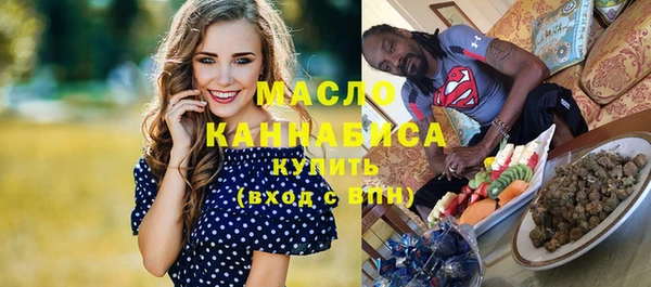 мдма Мегион