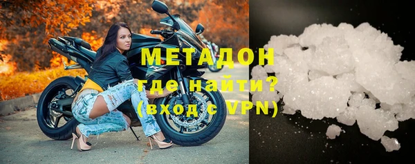гидропоника Медногорск