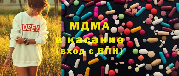 стафф Медвежьегорск