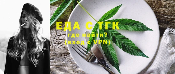 мдма Мегион