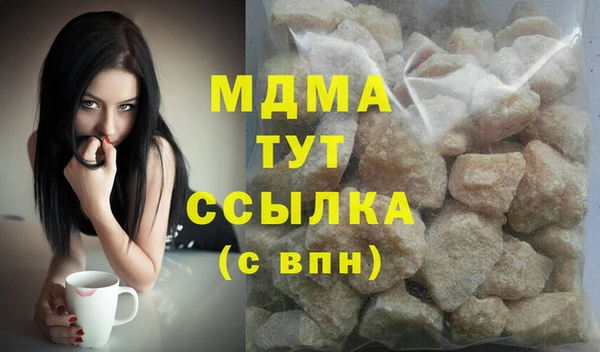гидропоника Медногорск