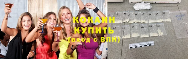 мдма Мегион
