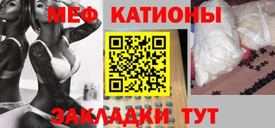 скорость Обнинск