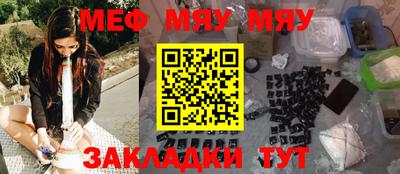 скорость Обнинск