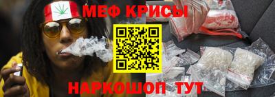 герыч Обь