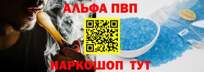 молекула духа Нягань