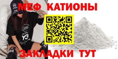 герыч Обь