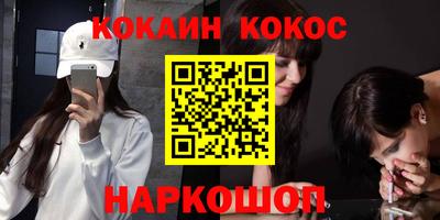 скорость Обнинск