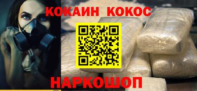 скорость Обнинск