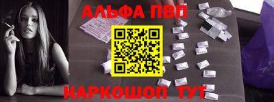 герыч Обь