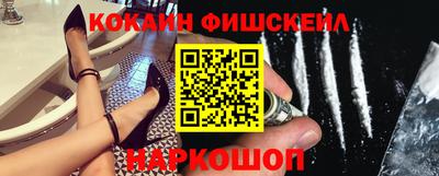молекула духа Нягань