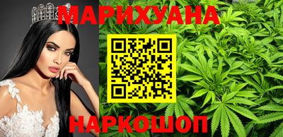 герыч Обь