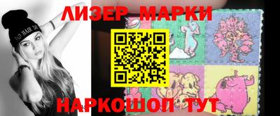 герыч Обь