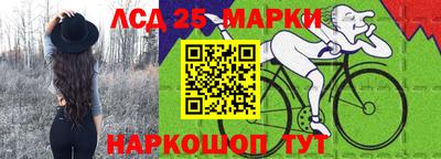 скорость Обнинск