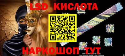 скорость Обнинск