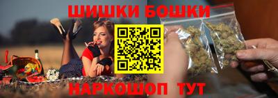 скорость Обнинск