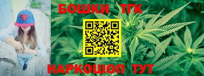 молекула духа Нягань