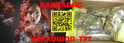 герыч Обь