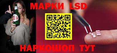 герыч Обь