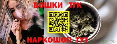 герыч Обь