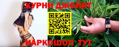 молекула духа Нягань