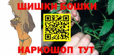 скорость Обнинск