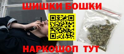 герыч Обь