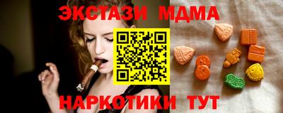 герыч Обь