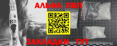 скорость Обнинск