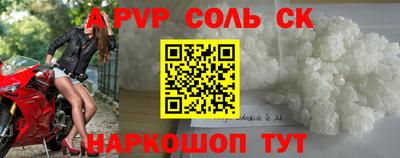 скорость Обнинск