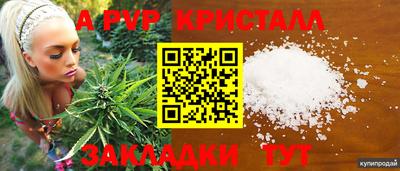 герыч Обь