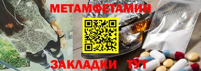 скорость Обнинск