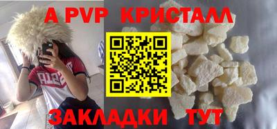 скорость Обнинск