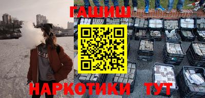 молекула духа Нягань