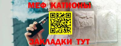 скорость Обнинск