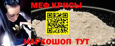 герыч Обь