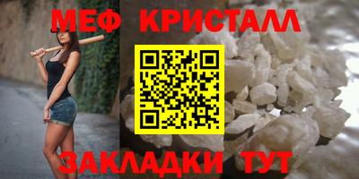 скорость Обнинск
